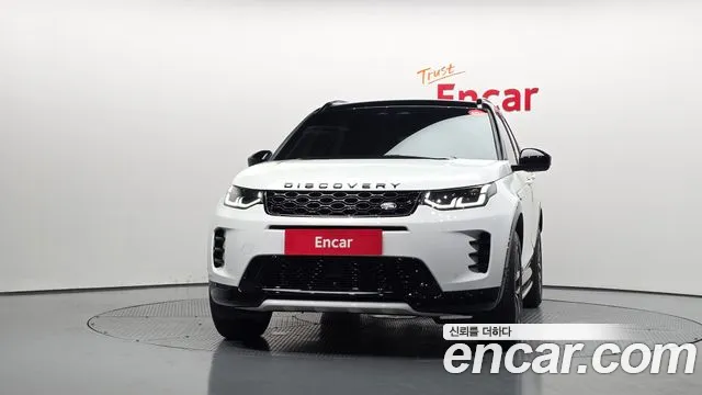 Land Rover Discovery Sport 2024 thumb 3