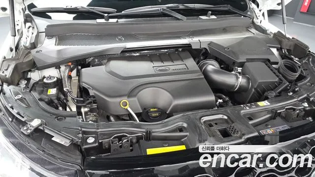 Land Rover Discovery Sport 2024 thumb 6