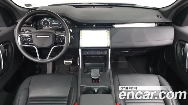 Land Rover Discovery Sport 2024 thumb 7