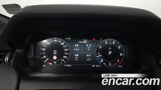 Land Rover Discovery Sport 2024 thumb 8