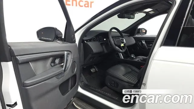 Land Rover Discovery Sport 2024 thumb 10