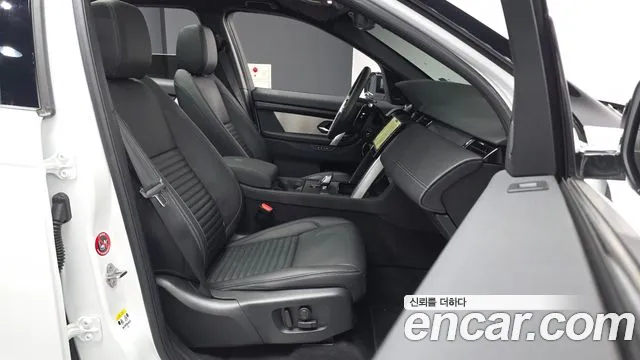 Land Rover Discovery Sport 2024 thumb 11