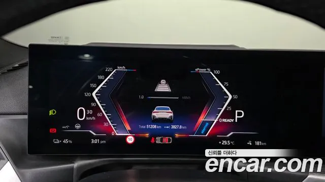 BMW i4 2023 thumb 7