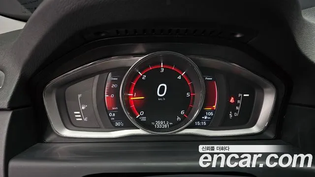 Volvo XC70 2016 thumb 8