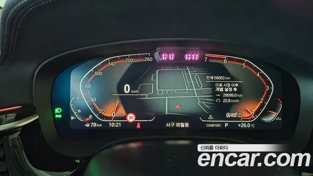 BMW 5 серии 2023 thumb 8
