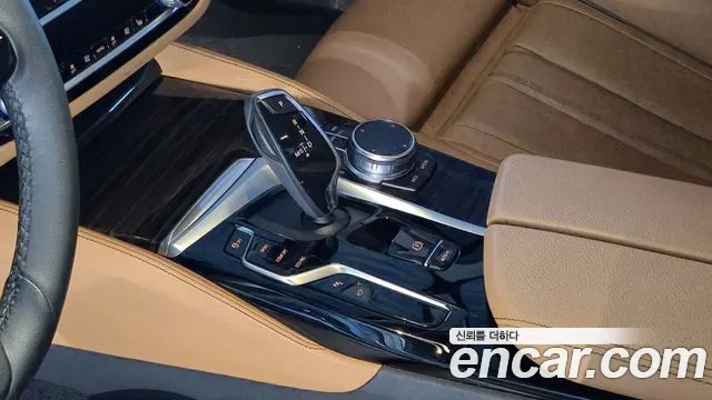 BMW 5 серии 2023 thumb 9