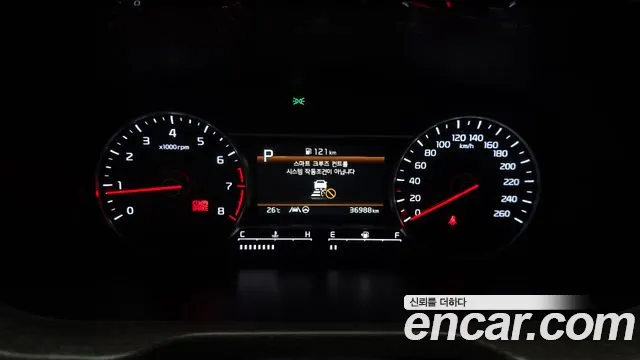 Kia Sorento 2022 thumb 8