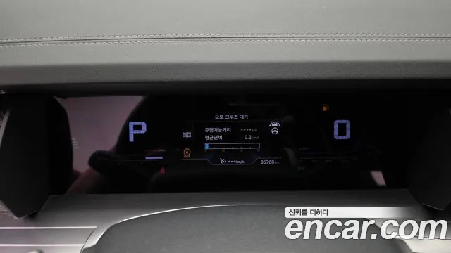 KG_Mobility_Ssangyong Torres 2022 thumb 8