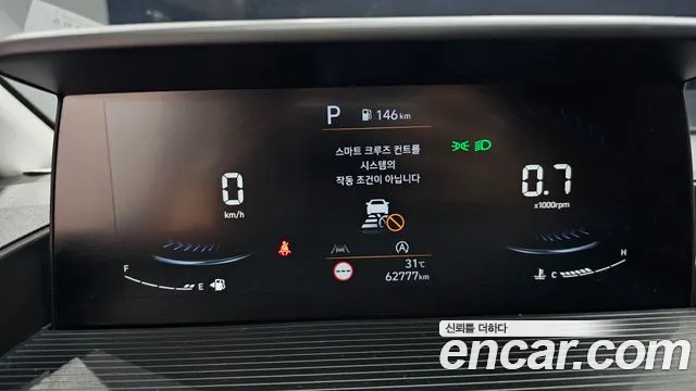 Hyundai Staria 2023 thumb 8