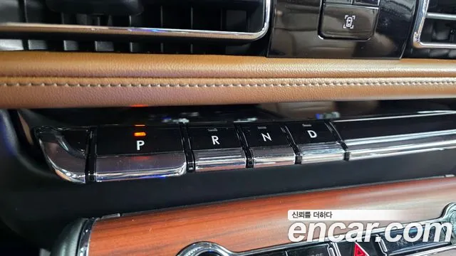 Lincoln Aviator 2023 thumb 9