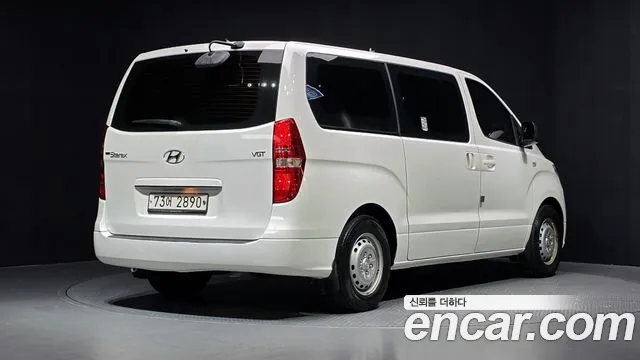 Hyundai Starex 2020 thumb 2