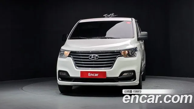 Hyundai Starex 2020 thumb 3