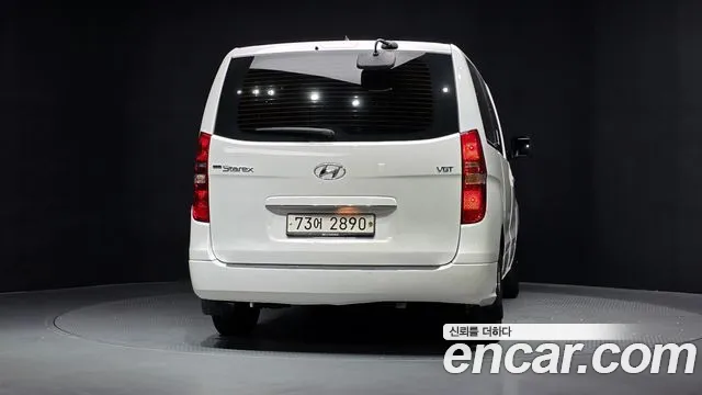 Hyundai Starex 2020 thumb 4