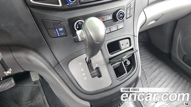 Hyundai Starex 2020 thumb 9