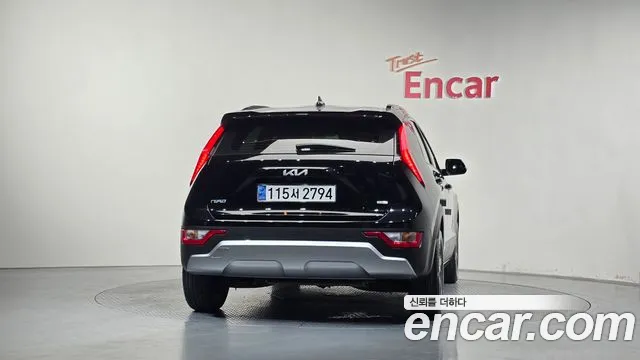 Kia Niro 2025 thumb 4