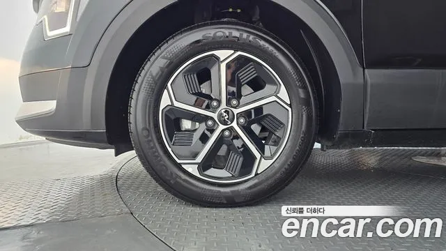 Kia Niro 2025 thumb 5