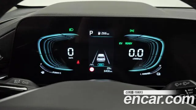 Kia Niro 2025 thumb 8