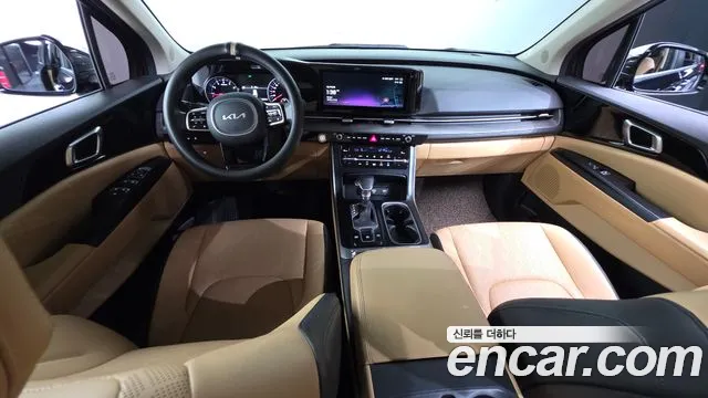 Kia Carnival 2023 thumb 7
