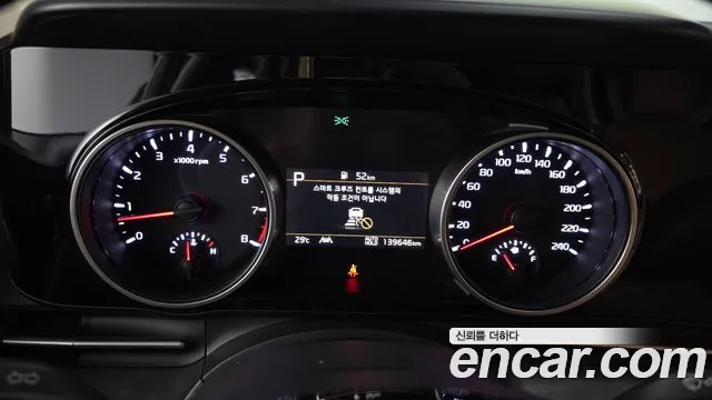 Kia Carnival 2023 thumb 8