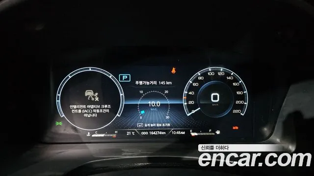KG_Mobility_Ssangyong Rexton 2021 thumb 8