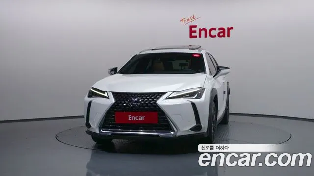 Lexus UX 2021 thumb 3