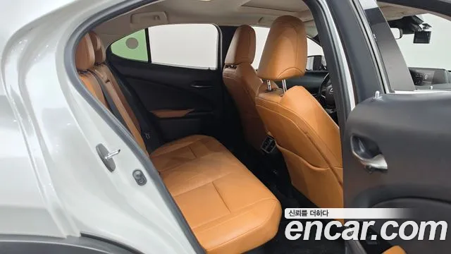 Lexus UX 2021 thumb 11