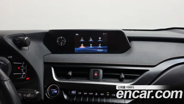Lexus UX 2021 thumb 12