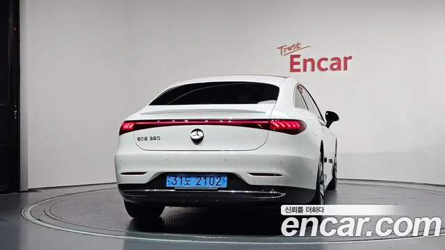 Mercedes-Benz EQS 2022 thumb 4