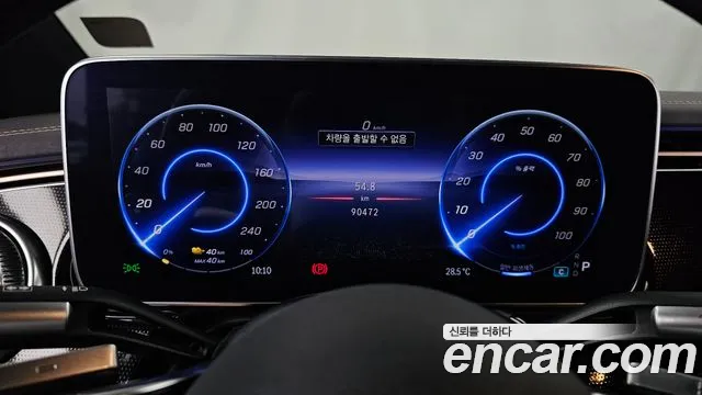Mercedes-Benz EQS 2022 thumb 8