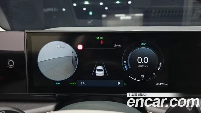 Hyundai Grandeur 2023 thumb 7