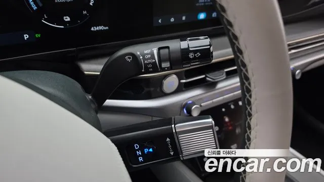 Hyundai Grandeur 2023 thumb 8