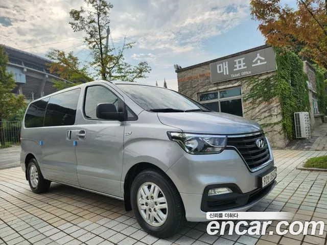 Hyundai Starex 2020 thumb 12