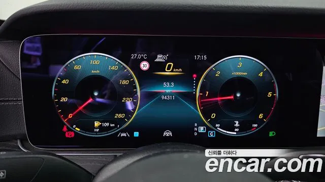 Mercedes-Benz E-Класс 2020 thumb 8