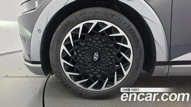 Hyundai IONIQ 5 2024 thumb 4