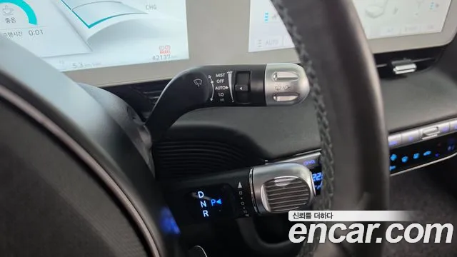 Hyundai IONIQ 5 2024 thumb 8