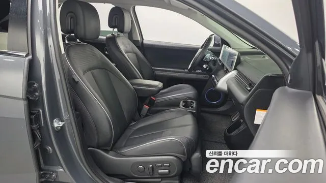 Hyundai IONIQ 5 2024 thumb 11