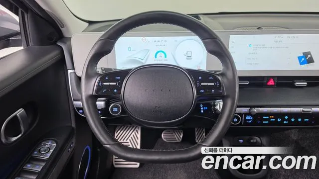 Hyundai IONIQ 5 2024 thumb 12