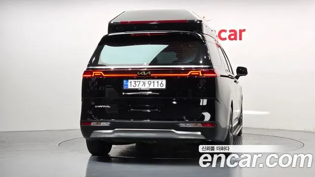 Kia Carnival 2023 thumb 4