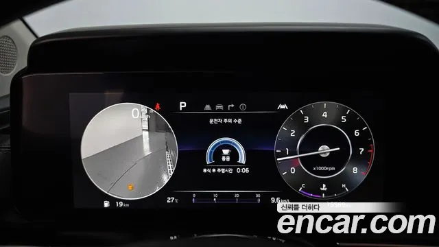 Kia Carnival 2023 thumb 8