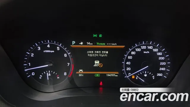 Genesis G80 2016 thumb 8
