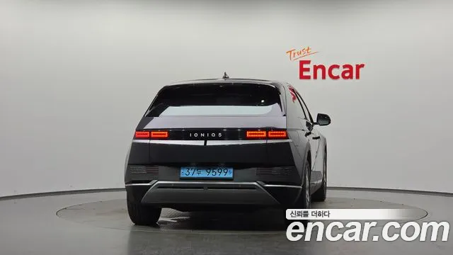 Hyundai IONIQ 5 2024 thumb 3