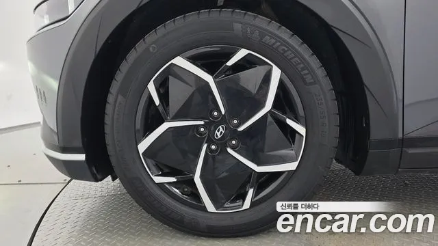 Hyundai IONIQ 5 2024 thumb 4