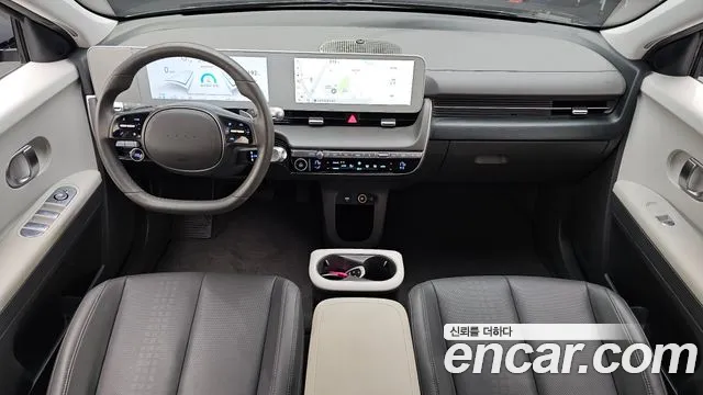 Hyundai IONIQ 5 2024 thumb 6