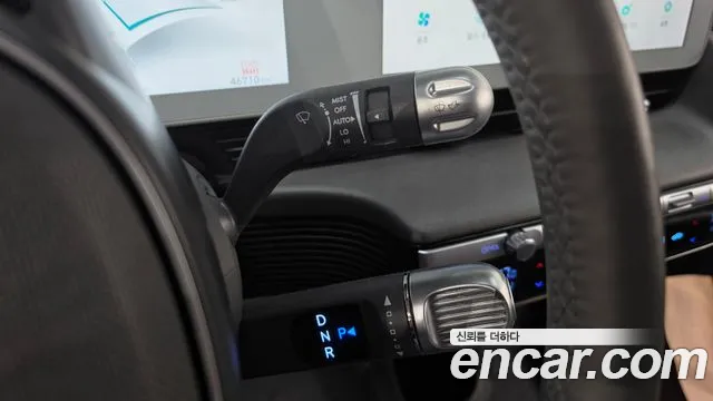 Hyundai IONIQ 5 2024 thumb 8