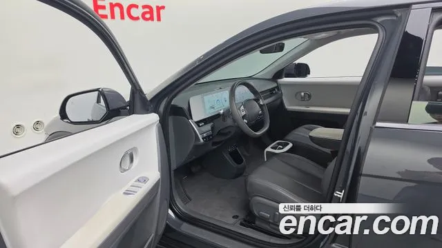 Hyundai IONIQ 5 2024 thumb 9