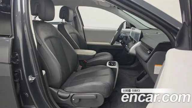 Hyundai IONIQ 5 2024 thumb 11