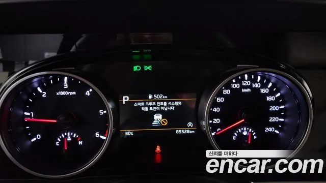 Kia Carnival 2022 thumb 8