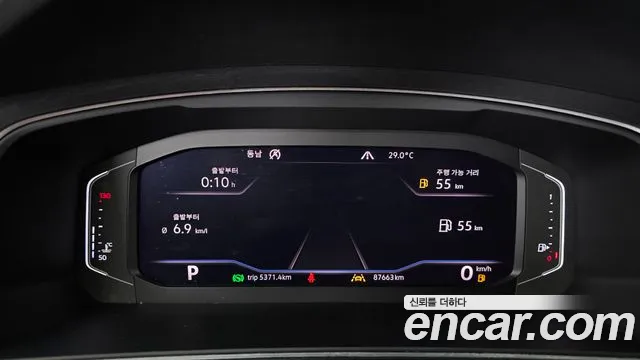 Volkswagen Tiguan 2020 thumb 7