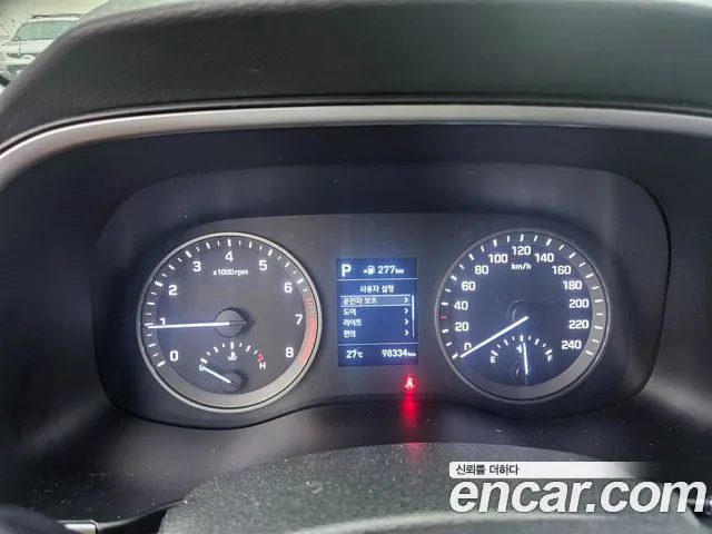 Hyundai Tucson 2020 thumb 8