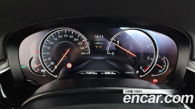 BMW 5 серии 2018 thumb 8